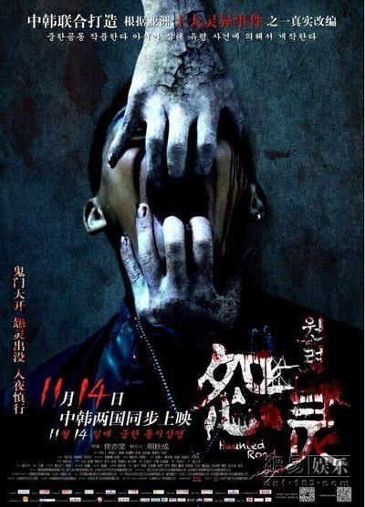 代办仿真医院化验报告